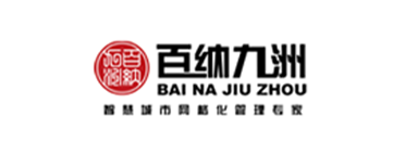 ng28南宫相信品牌力量,NG28相信品牌的力量,南宫28NG相信品牌力量数字化案例